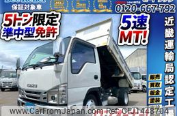 isuzu elf-truck 2021 GOO_NET_EXCHANGE_0700644A30250719W001