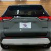 toyota rav4 2023 CFJ1040549 image 19