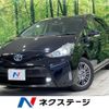 toyota prius-α 2016 -TOYOTA--Prius α DAA-ZVW41W--ZVW41-0045321---TOYOTA--Prius α DAA-ZVW41W--ZVW41-0045321- image 1