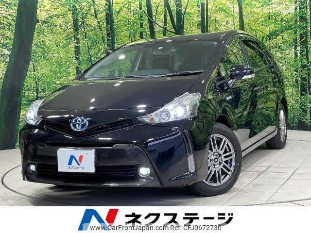 toyota prius-α 2016 -TOYOTA--Prius α DAA-ZVW41W--ZVW41-0045321---TOYOTA--Prius α DAA-ZVW41W--ZVW41-0045321- image 1