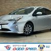 toyota prius 2017 -TOYOTA--Prius DAA-ZVW50--ZVW50-6076261---TOYOTA--Prius DAA-ZVW50--ZVW50-6076261- image 1