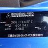 mitsubishi-fuso fighter 2019 REALMOTOR_N9024080045F-90 image 29