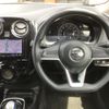 nissan note 2020 -NISSAN--Note SNE12--031994---NISSAN--Note SNE12--031994- image 29