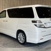 toyota vellfire 2008 -TOYOTA--Vellfire DBA-ANH20W--ANH20-8013636---TOYOTA--Vellfire DBA-ANH20W--ANH20-8013636- image 7