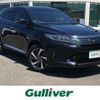 toyota harrier 2018 -TOYOTA--Harrier DBA-ASU60W--ASU60-0007580---TOYOTA--Harrier DBA-ASU60W--ASU60-0007580- image 1