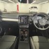 volvo xc40 2022 -VOLVO--Volvo XC40 5AA-XB420TXCM--YV1XZK7MFN2763101---VOLVO--Volvo XC40 5AA-XB420TXCM--YV1XZK7MFN2763101- image 3