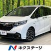 honda freed-hybrid 2018 quick_quick_GB7_GB7-6001385 image 1