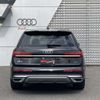 audi q7 2023 CFJ1720591 image 6