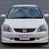 honda civic 2005 quick_quick_ABA-EP3_EP3-1300841 image 1