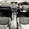 mazda atenza 2008 -MAZDA--Atenza Sports DBA-GH5FS--GH5FS-101747---MAZDA--Atenza Sports DBA-GH5FS--GH5FS-101747- image 2