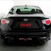 toyota 86 2013 quick_quick_DBA-ZN6_ZN6-032385 image 13