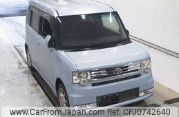 toyota pixis-space 2013 -TOYOTA--Pixis Space L585A--0006708---TOYOTA--Pixis Space L585A--0006708-