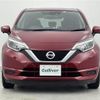 nissan note 2017 -NISSAN--Note DBA-E12--E12-564164---NISSAN--Note DBA-E12--E12-564164- image 6