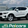 volvo xc40 2022 quick_quick_XB420TXCM_YV1XZK7M7P2921794 image 1