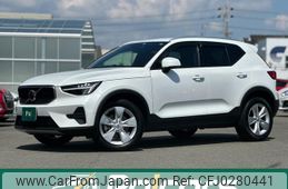 volvo xc40 2022 quick_quick_XB420TXCM_YV1XZK7M7P2921794