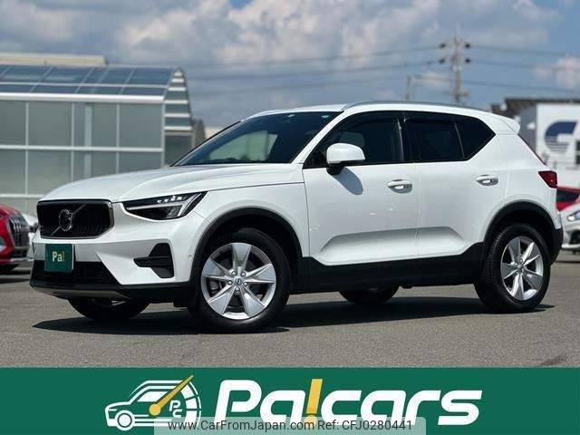 volvo xc40 2022 quick_quick_XB420TXCM_YV1XZK7M7P2921794 image 1