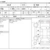 toyota sienta 2019 -TOYOTA 【滋賀 501ﾓ7783】--Sienta DBA-NSP170G--NSP170-7213327---TOYOTA 【滋賀 501ﾓ7783】--Sienta DBA-NSP170G--NSP170-7213327- image 3