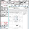 subaru forester 2015 CFJ1821763 image 21