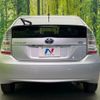 toyota prius 2009 CFJ1620630 image 17