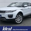 land-rover range-rover 2016 -ROVER--Range Rover CBA-LV2A--SALVA2AG6HH172453---ROVER--Range Rover CBA-LV2A--SALVA2AG6HH172453- image 1