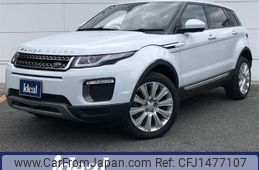 land-rover range-rover 2016 -ROVER--Range Rover CBA-LV2A--SALVA2AG6HH172453---ROVER--Range Rover CBA-LV2A--SALVA2AG6HH172453-