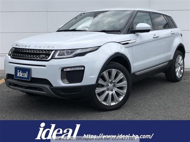land-rover range-rover 2016 -ROVER--Range Rover CBA-LV2A--SALVA2AG6HH172453---ROVER--Range Rover CBA-LV2A--SALVA2AG6HH172453- image 1