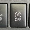 daihatsu wake 2017 -DAIHATSU--WAKE DBA-LA700S--LA700S-0101334---DAIHATSU--WAKE DBA-LA700S--LA700S-0101334- image 5