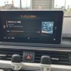 audi a4 2018 -AUDI--Audi A4 DBA-8WCVK--WAUZZZF46JA142955---AUDI--Audi A4 DBA-8WCVK--WAUZZZF46JA142955- image 20