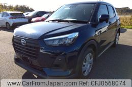 daihatsu rocky 2022 -DAIHATSU--Rocky 5BA-A200S--A200S-0039565---DAIHATSU--Rocky 5BA-A200S--A200S-0039565-