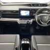 honda stepwagon 2018 -HONDA--Stepwgn 6AA-RP5--RP5-1070052---HONDA--Stepwgn 6AA-RP5--RP5-1070052- image 16