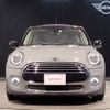 mini mini-others 2020 -BMW--BMW Mini LDA-XT15M--WMWXT320X02L45848---BMW--BMW Mini LDA-XT15M--WMWXT320X02L45848- image 4