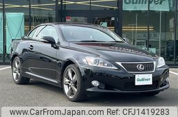 lexus is 2010 CFJ1419283