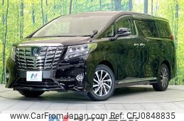 toyota alphard 2015 quick_quick_GGH30W_GGH30-0008194