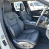 volvo xc60 2023 -VOLVO--Volvo XC60 5AA-UB420TXCM--YV1UZL1M1P1346292---VOLVO--Volvo XC60 5AA-UB420TXCM--YV1UZL1M1P1346292- image 12
