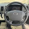toyota regiusace-van 2015 CFJ1814275 image 1