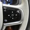 volvo xc90 2022 CFJ1808297 image 26