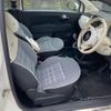 fiat 500c 2018 -FIAT--Fiat 500C ABA-31209--ZFA3120000J981178---FIAT--Fiat 500C ABA-31209--ZFA3120000J981178- image 12