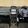 subaru forester 2022 -SUBARU--Forester 5AA-SKE--SKE-088139---SUBARU--Forester 5AA-SKE--SKE-088139- image 2