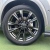 lexus nx 2022 CFJ1746596 image 11