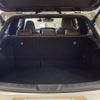 lexus ux 2023 -LEXUS--Lexus UX 6BA-MZAA10--MZAA10-2059244---LEXUS--Lexus UX 6BA-MZAA10--MZAA10-2059244- image 13