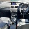 audi rs-q3 2014 CFJ1767693 image 16