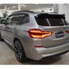 bmw x3 2020 -BMW 【大宮 330ﾃ6529】--BMW X3 TS30--0LA57383---BMW 【大宮 330ﾃ6529】--BMW X3 TS30--0LA57383- image 17