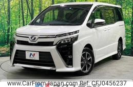 toyota voxy 2017 -TOYOTA--Voxy DBA-ZRR85W--ZRR85-0081286---TOYOTA--Voxy DBA-ZRR85W--ZRR85-0081286-