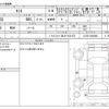 daihatsu tanto 2010 CFJ1478013 image 3