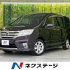 nissan serena 2012 -NISSAN--Serena DBA-FC26--FC26-056328---NISSAN--Serena DBA-FC26--FC26-056328- image 1