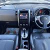 nissan x-trail 2009 504928-927157 image 1