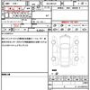 suzuki hustler 2023 quick_quick_4AA-MR52S_MR52S-327374 image 19