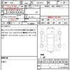 nissan x-trail 2008 quick_quick_DBA-NT31_NT31-019849 image 19