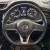 nissan x-trail 2018 -NISSAN--X-Trail DAA-HNT32--HNT32-170409---NISSAN--X-Trail DAA-HNT32--HNT32-170409- image 12