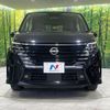 nissan serena 2023 CFJ1244840 image 16